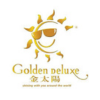 Golden Deluxe